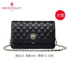 夢(mèng)特嬌（MONTAGUT）包包女包新款簡(jiǎn)約單肩斜挎包小方包小香風(fēng)菱格鏈條包女母親節禮物 黑色大號R7512024051 曬單實(shí)拍圖
