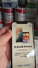 【三方國(guó)產(chǎn)屏幕】Apple iphone 蘋(píng)果11pro 蘋(píng)果11promax  國(guó)行二手蘋(píng)果手機(jī) 國(guó)行 蘋(píng)果11Pro 暗夜綠【三方國(guó)產(chǎn)屏幕】 【免息零首付+評(píng)價(jià)有禮+品牌電池】256G 95新 曬單實(shí)拍圖