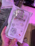 藍(lán)妮子適用 蘋果16手機(jī)殼iPhone15promax女生16pro蘋果13/14pro保護(hù)套12/promax手機(jī)殼少女心卡通可愛 鏤空星星愛心-自帶鏡頭膜+手鏈 蘋果16Pro 曬單實(shí)拍圖
