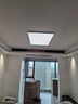 惠普客廳大燈具套餐三室兩廳吸頂燈簡約led普瑞護(hù)眼智能中山包安裝 曬單實(shí)拍圖
