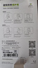 ESCASE適用榮耀Magic7RSR保時(shí)捷手機(jī)殼全包磁吸輕薄新款保護(hù)套氣囊防摔IML散熱高級簡約男女士透黑 曬單實(shí)拍圖