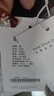 獨(dú)束大碼女裝拼接撞色氣質(zhì)顯瘦套裝2025春季新品吊帶休閑褲兩件套 褲子 3XL (尺碼：5) 曬單實(shí)拍圖