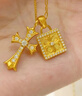 瑞諾黃金十字架項(xiàng)鏈女新款999足金莫桑鉆吊墜套鏈生日禮物送女友 勿拍/精美包裝定金 曬單實(shí)拍圖