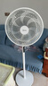 美的（Midea）【颶風(fēng)節(jié)能】七葉柔風(fēng)立式電風(fēng)扇/家用輕音落地扇/臺(tái)式小型風(fēng)扇/大風(fēng)力遙控定時(shí)搖頭風(fēng)扇 SAH35BSJ 曬單實(shí)拍圖
