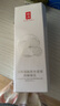 羽西白玉防曬霜50ml+15ml輕薄防曬隔離清爽不油膩【臨期清倉】 曬單實(shí)拍圖