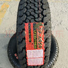 全新AT越野輪胎 235/70R16LT 8層加厚 全地形 配哈弗H5風駿皮卡 235/70R16LT 戰(zhàn)神加厚越野 曬單實拍圖