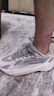 阿迪達斯Yeezy700異形反光男女時尚休閑運動老爹鞋EF2829 41碼 曬單實拍圖