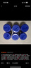 JMsolution肌司研悅活沁潤燕窩面膜尊享版30ml*10片 深層保濕 曬單實拍圖