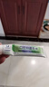 Ding peng官方店 丁硼抑菌乳膏 丁鵬牙齒口腔膏丁硼抑菌膏牙齦兒童口腔膏 丁硼抑菌乳膏70g*5支 曬單實(shí)拍圖