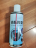 岑迷筆記本電腦鍵盤(pán)高壓空氣除塵罐手機清灰壓縮氣體除塵劑清潔空氣瓶H 1瓶裝 曬單實(shí)拍圖
