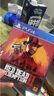 索尼（SONY） PS4游戲光盤 PS5通用游戲軟件 大作游戲光盤父親節(jié)禮物 荒野大表哥2 救贖 中文 國內(nèi)速發(fā) 曬單實拍圖