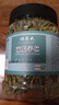 脆美人熟南瓜子仁500g罐大顆粒無殼南瓜籽仁現(xiàn)炒貨干果堅(jiān)果烘焙休閑零食 曬單實(shí)拍圖