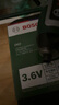 博世（BOSCH）IXO 7 鋰電起子機電動螺絲刀工具箱套裝 曬單實拍圖