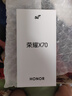 榮耀X70 12+512 竹韻青 金標十面抗摔 80W無線超級快充 IP69防水 榮耀綠洲護眼屏 AI手機 國家補貼 曬單實拍圖