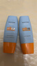 Mistine蜜絲婷防曬霜小黃帽60ml*2防水汗防紫外線高倍防曬戶外男女spf50+ 曬單實拍圖