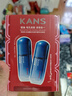 韓束男士控油精華露套裝護(hù)膚品緊致抗皺面霜夏季保濕補(bǔ)水禮物送男朋友 曬單實(shí)拍圖