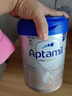 愛他美（Aptamil）德國(guó)白金版800g 德愛白金HMO天然OPO結(jié)構(gòu)嬰幼兒配方奶粉 德國(guó)進(jìn)口 1段 【0-6月】27年3-8月 1罐裝【咨詢領(lǐng)券 更劃算】 曬單實(shí)拍圖