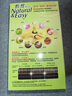 施華蔻（Schwarzkopf）怡然染發(fā)霜3.0/9羊絨脂深棕 染發(fā)劑植物染發(fā)膏黑茶色男女蓋白 曬單實拍圖