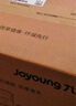 九陽(yáng)（Joyoung）絞肉機(jī)家用 嬰兒輔食機(jī)絞餡機(jī)碎肉機(jī)料理機(jī)餃子肉餡攪拌機(jī)打蒜器電動(dòng)攪肉機(jī) 2L鋼碗S20-LA320 曬單實(shí)拍圖