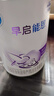 雀巢（Nestle） 早啟能恩 特殊配方奶粉 早產(chǎn)低體重嬰兒配方奶粉 400g 曬單實拍圖