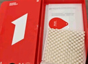 第一衛(wèi)【超值2片裝】適用小米14Pro/ultra手機(jī)膜xiaomi15pro/ultra鋼化膜軟膜全屏貼合高清抗指紋保護(hù)膜 曬單實(shí)拍圖