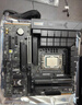 阿斯加特（Asgard）32GB(16GBx2) DDR5 6400 臺(tái)式機(jī)內(nèi)存條 女武神·瓦爾基里II代 RGB燈條 海力士M-die CL32 極夜黑 曬單實(shí)拍圖