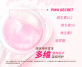 LaPeche拉拜詩 小粉片水信玄餅B12 透明隱形眼鏡 日拋30片裝 650度 曬單實(shí)拍圖