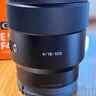 索尼（SONY）APS-C半畫幅E卡口微單鏡頭 超遠攝廣角標準變焦定焦鏡頭 E PZ18-105mm F4 G OSS電動變焦 官方標配 曬單實拍圖