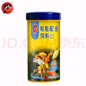 海豚貼片魚食100g小型魚飼料 燈科孔雀魚黑尾大勾通用魚糧 熱帶魚飼料 曬單實拍圖