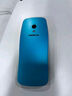 諾基亞（NOKIA）3210 4G 移動聯(lián)通電信廣電全網(wǎng)通 2.4英寸雙卡雙待 直板按鍵學生功能機備用手機 藍色 曬單實拍圖