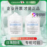 【線上正品】cess磨皮面膜體膜全身用去黃提亮涂抹式院線 磨皮面膜一瓶500g 曬單實拍圖