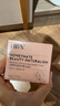 HBN修護(hù)B5面霜泛醇特潤(rùn)霜敏感肌舒緩滋潤(rùn)補(bǔ)水保濕生日禮物送女友 曬單實(shí)拍圖