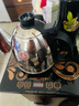 金灶（KAMJOVE） 全自動(dòng)上水電熱水壺 茶臺(tái)燒水壺 保溫一體電茶壺智能恒溫電茶爐 K7 1個(gè) 曬單實(shí)拍圖