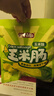 鹽津鋪?zhàn)佑衩啄c 225g約9根 火腿腸 即食香腸 休閑兒童露營(yíng)出游零食小吃   曬單實(shí)拍圖