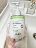 OHBT氨基酸植萃洗面奶300g控油祛痘除螨蟲(chóng)深層清潔黑頭男士女士潔面乳 曬單實(shí)拍圖