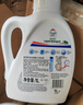 威露士清可新洗衣液松木香12斤全瓶組合裝（3L+1L*3）除菌除螨持久留香 曬單實(shí)拍圖