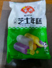 安井 三色芝士年糕 500g 1包 約40個 夾心拉絲年糕條  韓國部隊(duì)火鍋 曬單實(shí)拍圖