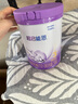 雀巢（Nestle）【超值加量裝】新品 超啟能恩部分水解配方奶粉3段12-36月850g 曬單實(shí)拍圖