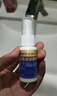 蓬仁藥業(yè)龜頭炎專用真菌感染包皮炎珍珠疹去除小肉粒噴劑男性私處洗液非藥 曬單實拍圖