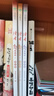2025年定制新版 讀者42周年典藏版全4冊成長(cháng)卷讀點(diǎn)訂閱金篇金句作文素材積累課外閱讀文學(xué)文摘 曬單實(shí)拍圖