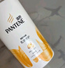 潘婷洗發(fā)水氨基酸乳液修護(hù)洗發(fā)水洗頭膏1KG+乳液修護(hù)護(hù)發(fā)素750g 曬單實(shí)拍圖