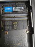 Crucial英睿達 64GB（32GB×2）套裝 DDR5 4800頻率 筆記本內(nèi)存條 美光（原鎂光）原廠顆粒 AI電腦配件 曬單實拍圖