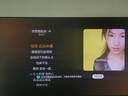 創(chuàng  )維電視75A5F藝術(shù)款 75英寸512分區MiniLED 啞光屏顯無(wú)縫貼墻壁畫(huà)電視機75吋壁紙電視國家補貼 75A5FT 曬單實(shí)拍圖