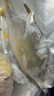 8條 特大號(hào)金鯧魚 新鮮海魚 鯧魚 深海冷凍海昌特大金昌海鮮水產(chǎn) 9兩-1斤左右/條 3條 曬單實(shí)拍圖