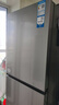 海爾（Haier）251升風(fēng)冷無霜三開門多門家用小冰箱小型海爾255升級(jí)款租房BCD-251WGHC3E7WV(銀)家電國家補(bǔ)貼20%  曬單實(shí)拍圖