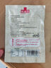 云山半鹽漬海葡萄100g*3即食兒童涼拌菜魚子醬火鍋商家用贈6種蘸料海藻 曬單實拍圖