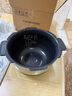 福庫原廠內(nèi)膽韓國原裝進(jìn)口電飯煲鍋密封圈配件3L/4L/5L容量咨詢客服享1對1服務(wù) ECO內(nèi)膽球形3升（配送原廠把手） 曬單實拍圖