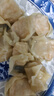 正大食品 泰國(guó)進(jìn)口 蝦肉餛飩(速凍面米制品) 750g 曬單實(shí)拍圖