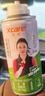 X'CARE 施凱殺菌消臭除臭劑車(chē)內(nèi)除異味香薰空調(diào)殺菌抗菌噴霧去味空氣清新劑 殺菌除味劑 160ml 1瓶 曬單實(shí)拍圖