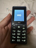 HMD101 4G全網(wǎng)通 傳承諾基亞經(jīng)典 雙卡雙待 直板大按鍵大字體學(xué)生老人功能機(jī)備用AI手機(jī) 深藍(lán)色 曬單實拍圖